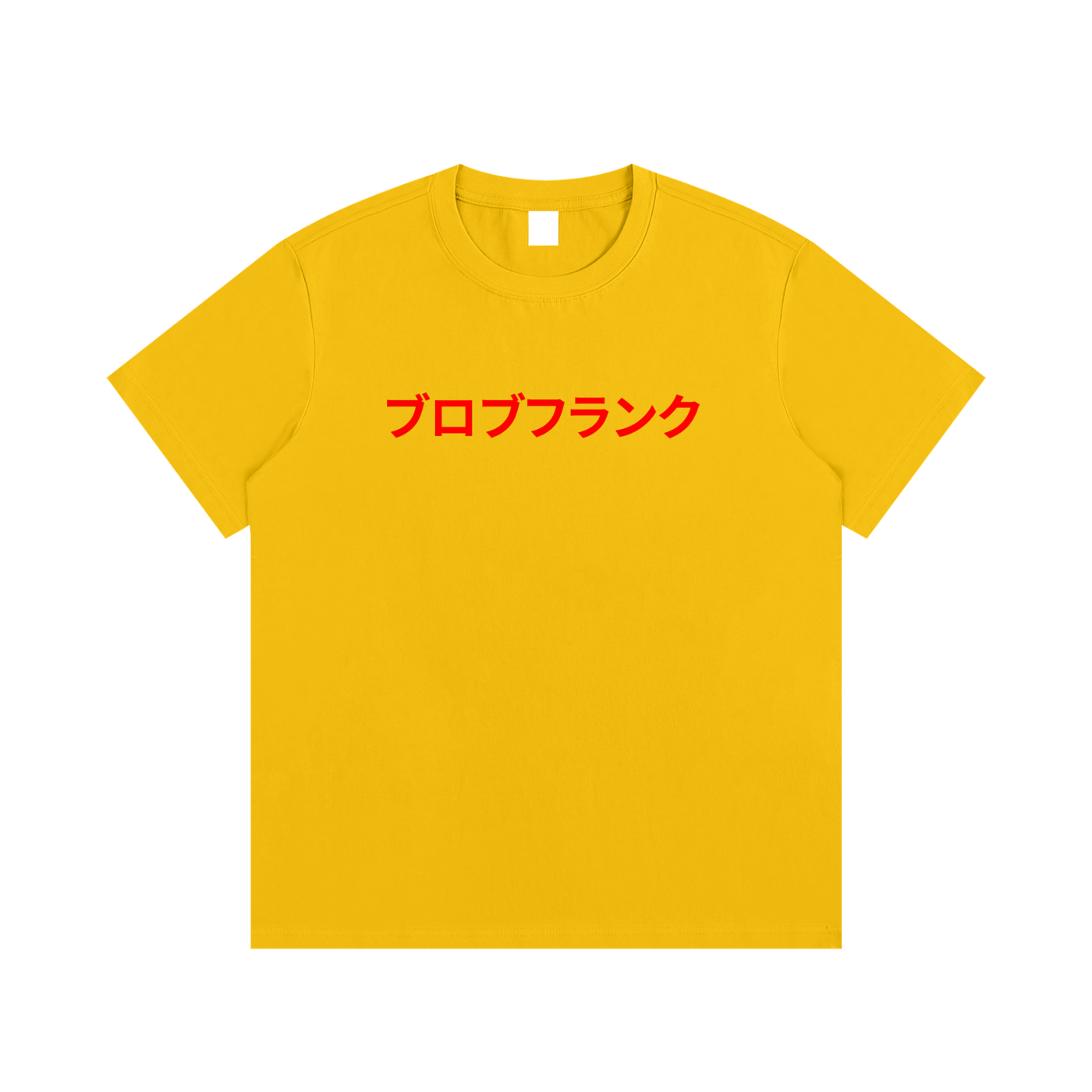 BUROBUFURANKU