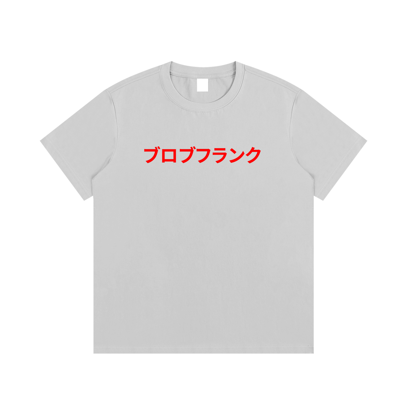 BUROBUFURANKU