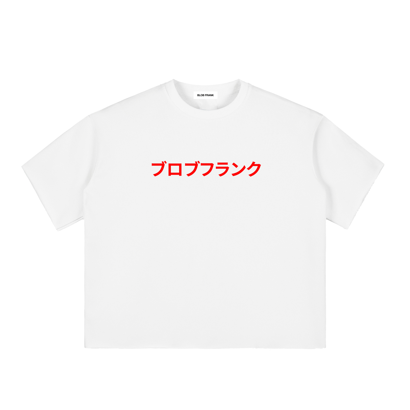 BUROBUFURANKU