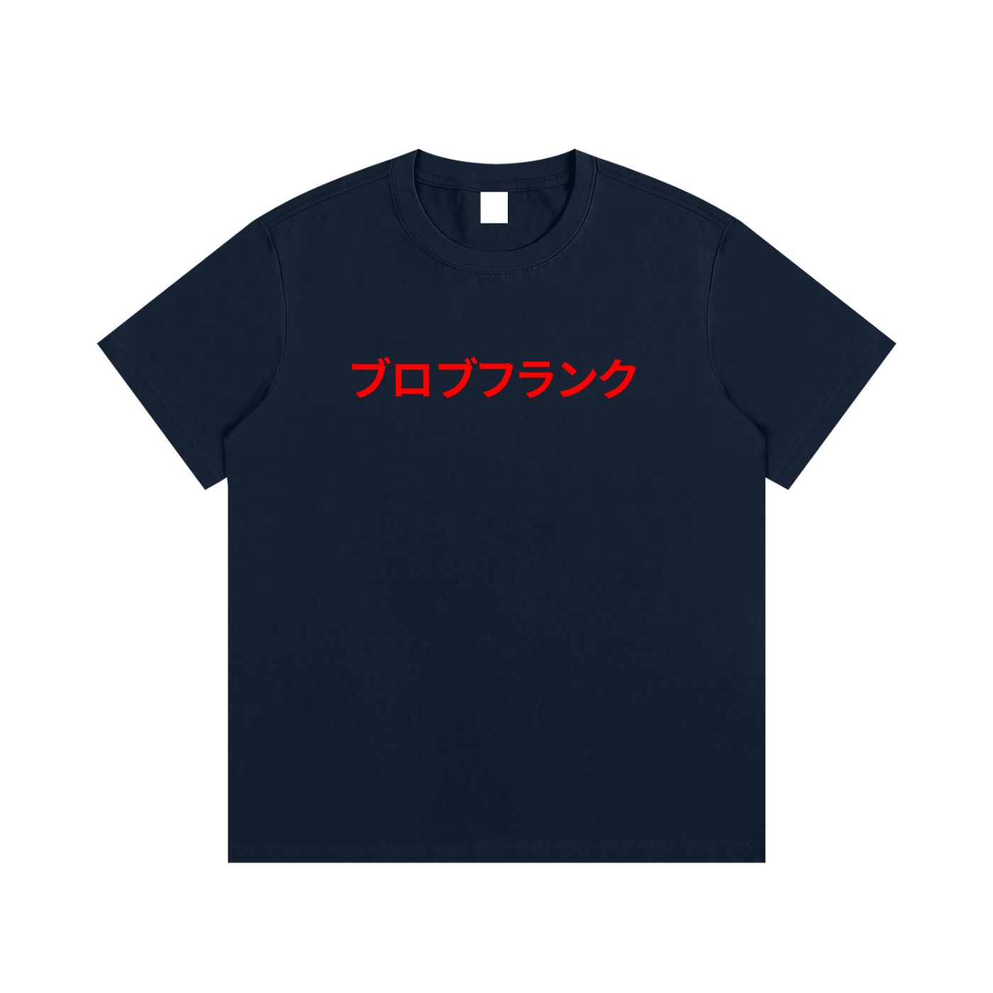BUROBUFURANKU